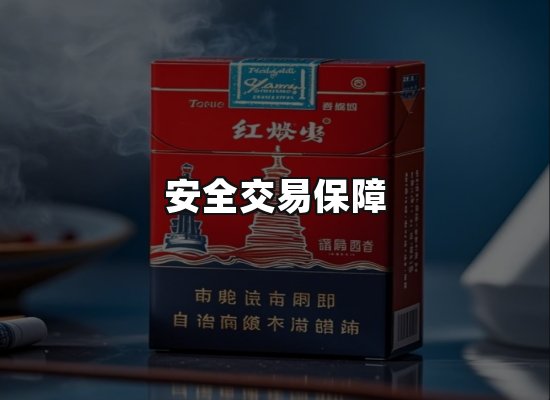 专业优势